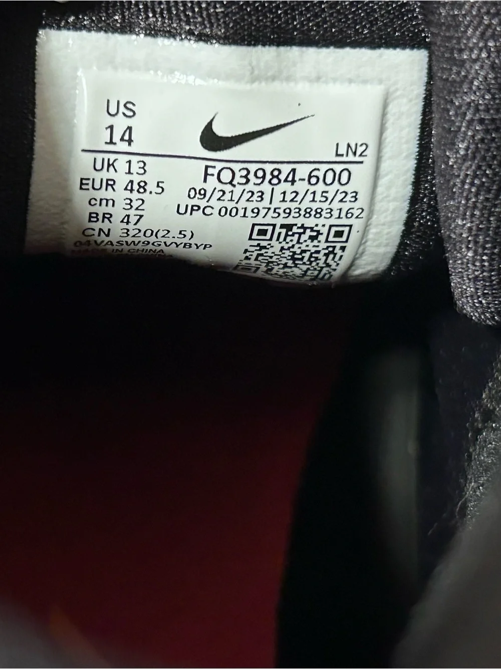 Nike new out
